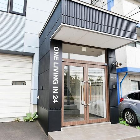 One Living In 24 - Vacation Stay 83393 ซัปโปโร ภายนอก รูปภาพ